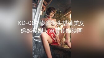 潮汕少妇偷吃大鸡巴