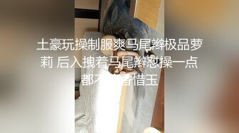 [MP4/ 909M] 带着眼镜巨乳妹子居家自慰，掰开骚穴给狼友们看看寥寥骚