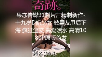 【自整理】P站Parik6969 在人烟稀少的地方 找个陌生人口交  最新大合集【89V】  (89)