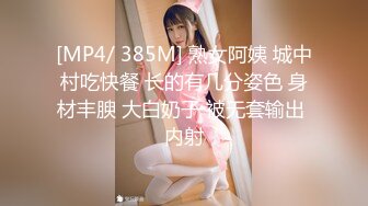 【新片速遞】黑客破解家庭网络摄像头偷拍性欲旺盛的少妇晚上没吃饱非让老公上班前再干一次才让走[662MB/MP4/30:00]