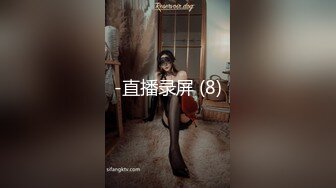 [2DF2] 笑起来甜美肉丝妹，撕裆让妹子手指插入抹润滑油，骑乘抬腿侧入猛操[MP4/152MB][BT种子]