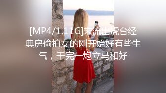 女人味十足人妖黑丝长腿淫荡表情勾引小鲜肉摸胸爱抚深喉肉棒让你操屁眼真顶不住啊