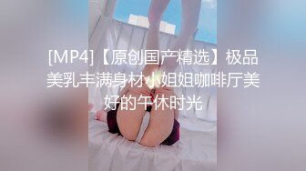 STP32545 美女上司的激励奖励~ 第一次当老板，有点紧张 柚子猫