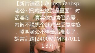 SWAG 初尝3P 和妹妹一起跟我的粉丝做爱 atebabe