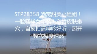 上海绿帽男 Cuckold 和朋友一起开房大玩双龙戏单凤 3P狂操他的母狗女友自己全程录像记录