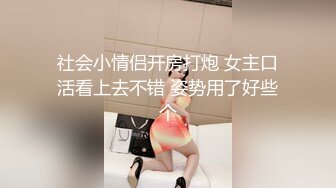 [HD/0.9G] 2024-06-19 焦点JDSY-040兄妹乱伦帮高考表妹补习生物课