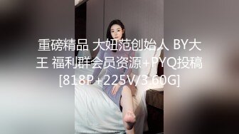 Onlyfans 极品白虎网红小姐姐NANA按摩催情性冷淡人妻