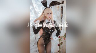 【星空无限传媒】xkg-216 风骚表妹与闷骚表哥的激情时刻-婉婉