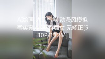 高颜值嫩妹良家泄密甄选 夫妇群P 渣男与情妇 啪操短发纹身美女1