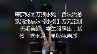 放浪传媒FX-0015性感圣诞女郎上门榨精