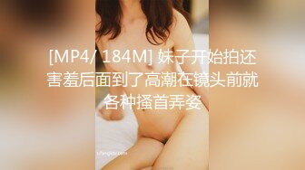 老公去了广东打工的留守村姑和村裏两个楞青小伙山上洞外3P