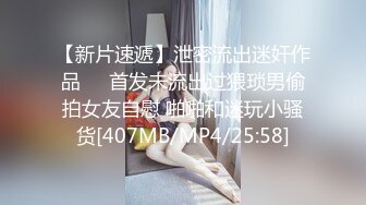 【新片速遞】&nbsp;&nbsp;大奶熟女大姐 别动就这样 上位骑乘满满磨豆腐把自己整高潮了 一脸享受 把哥们也摇出了货 内射 [277MB/MP4/10:50]