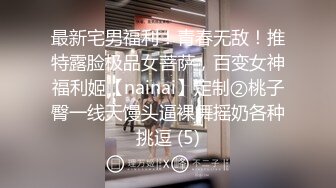 异地出游商务系列之艺术学院可爱小女生