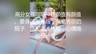 【新片速遞 】 2023年度最美Cd小姐姐-荼蘼-❤️ ：好可爱的弟弟，你看了也想吃一口这弟弟 甚至想吃精液！[458M/MP4/22:50]