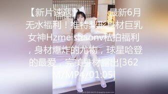 [MP4]学生制服美少女！细腰美臀收费房自慰！脱光光吃假屌，翘起屁股后入，按摩器手指扣弄，爽的呻吟