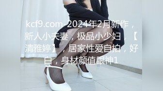 超人氣爆乳AV女優雨橙 巨乳淫娃緊縛調教 超敏感陰蒂強制高潮爆漿哀嚎升天[92P+1V/1.74G]