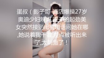 ⚫️⚫️收费电报群福利，极品刺青女神【波霸妹妹】私拍，自慰、全裸艳舞、土豪啪啪、洗澡、剧情、双女从头爽到尾无尿点2