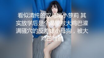 高校老师教室操学生