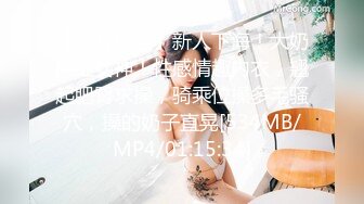 放浪传媒 FX-0003《傲慢女上司》下对上淫虐制裁-社畜的反击上司不为人知的一面