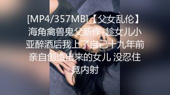 【本站推荐】落跑新娘，孕上同事床