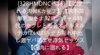 漂亮少妇 好硬 你不要顶 我在上面我做主 啊啊 太进去了受不了 好会吃鸡吧 当然回报就是猛怼骚逼