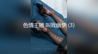 STP29569 【国产AV首发麻豆高校】麻豆传媒最新情色校园系列MDHS-09《考试中的性爱惩罚》考场上被爆操