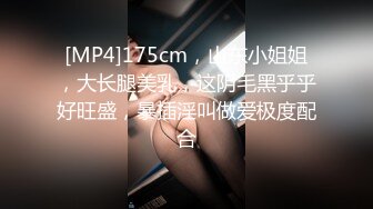 [MP4/ 474M] 少妇性欲旺盛小魔女，久旱逢甘霖，终于找到炮友了，酣畅的娇喘呻吟