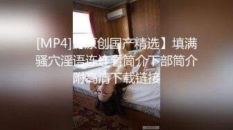 抖音 · 傻丫头 · 厨房勾引弟弟：姐姐不吃饭了，想吃你弟弟，快给姐姐吃鸡巴，哇好硬呀，这么粗鲁对姐姐