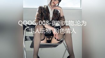 爱豆传媒IDG5419意淫很久的跑腿小妹