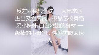 两闺蜜下海玩3P 手牵手被狂操 真是太刺激了 叫声此起彼伏 (3)