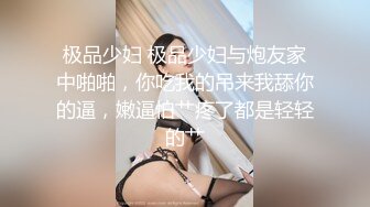 [MP4/ 787M]&nbsp;&nbsp;社会大姐跟大哥啪啪 人美逼肥奶子大 特写看中出