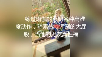 来自北京美女模特瑶瑶与意大利帅哥男友