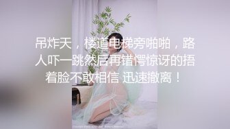 狂射老婆