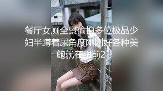 母亲的朋友 樱树玲奈