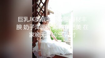 黑色系纯欲露脸奶牛丝袜女神也在追更