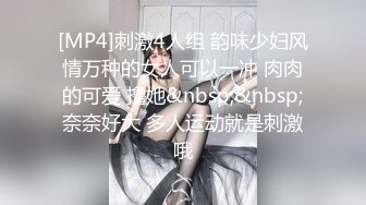 同事带好多公司同事回家~约好一起去给他老婆高潮~老婆不达到高潮一个也不许走！！