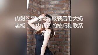 [MP4]【贺新春❤️会所尊享】果冻传媒新春特别企划-真实拍摄计划之泰国美女 忽悠泰国妹玩性爱游戏一顿操