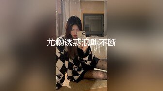 健身认识的小迷妹 后入女上草逼