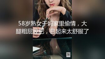 STP30294 外表清纯新人美少女！笑起来超甜美！女仆装道具自慰，按摩器震穴，娇喘呻吟不断，极度诱惑