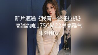 某站流出大胆牛人潜入某大厦女厕偷窥出来故意搭讪妹子拍脸