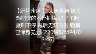 [MP4]糖心出品-素人少妇家居性体验 翘臀的淫荡玩法