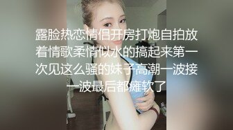 【大力寻花】大早上来3P，新疆少妇被干得哇哇叫，前后夹击两壮汉，骚妇淫荡之极这下满足不已