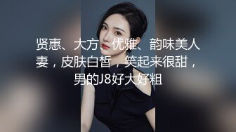 口活不错的小骚货最后口爆吞精