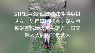 35岁瑜伽骚妇人美又骚,谁顶得住这股风骚劲...