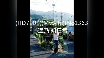 【国产版】PMC-435] 姚婉儿 为了梦想诱惑舅舅乱伦 用巨乳淫穴掏金到高潮 蜜桃影像传媒