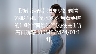 【新片速遞】圣诞特辑极品网红女神▌甜多酱▌心机婊骚妹偶遇前男友 圣诞节‘内射’狂欢 电臀狗腰极射无毛白虎穴中出[340MB/MP4/16:49]