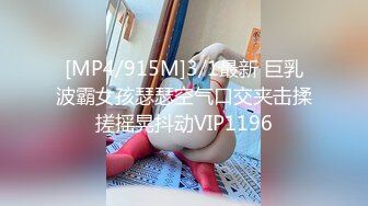 【人气❤️美少女】萝莉小奈✨ 91大神的嫩萝玩物 奸淫妹妹篇 JK白丝被调教成性奴 肉棒火力输出蜜穴