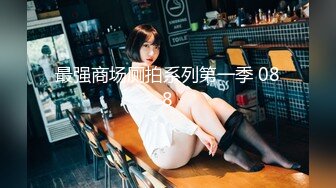 高颜值新人(小美美呀)户外+自慰喷水+按摩推胸