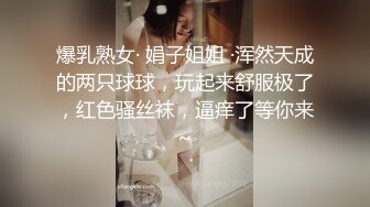 [MP4]蜜桃传媒国产AV剧情新作-职场冰与火EP4 双飞驯服 女人是母狗 要记住自己地位