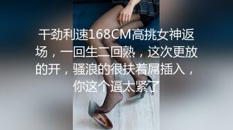 大J哥最新高端美女模特系列第五部下集_国际酒店狂插三线影星